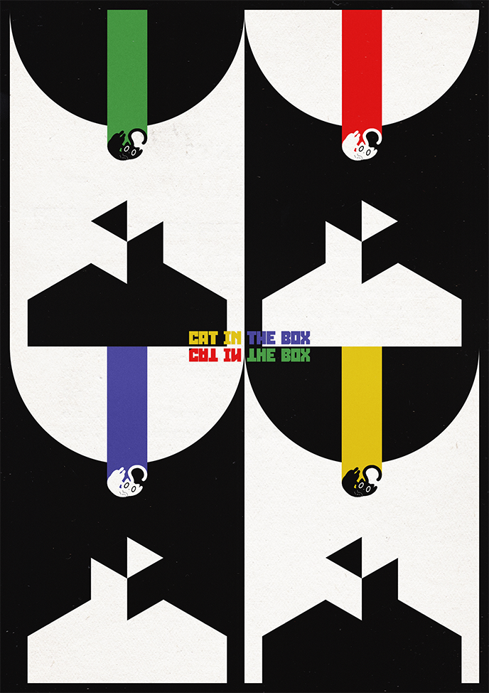Poster alternatif du poster Cat in the box, constitué des même éléments graphiques que l'original en arborant une palette de couleurs dégradée dans les spectres noir et blanc .