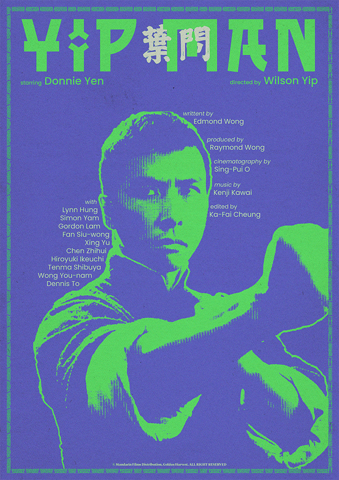 Ip-Man-Alternate-1