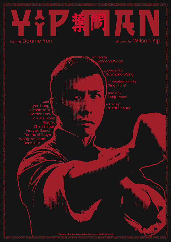 Ip-Man-Alternate-2