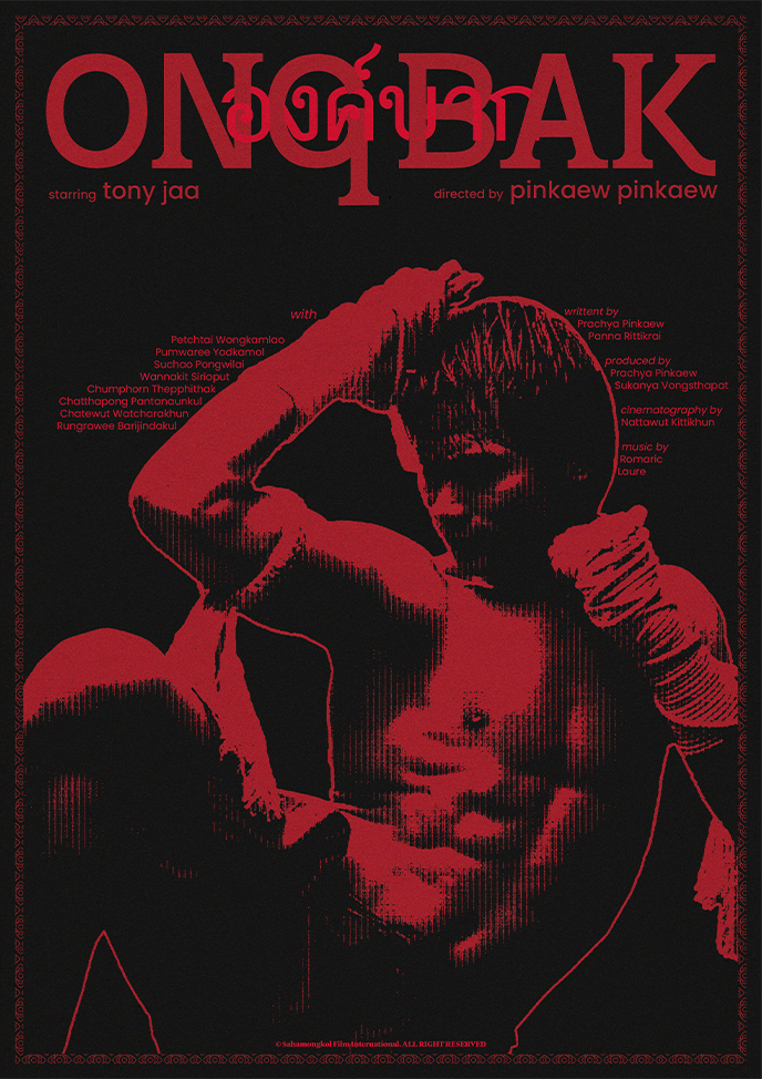 Ong-Bak-Alternate-2