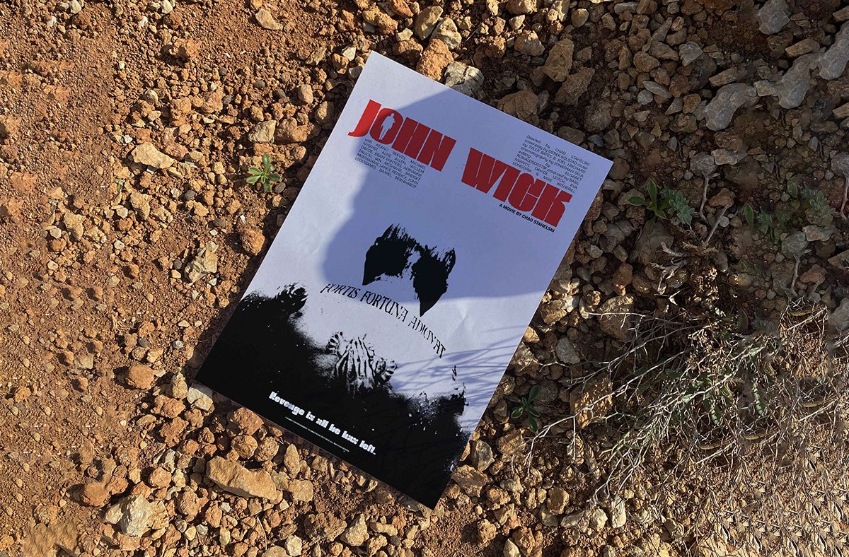 Le poster Blade mis en situation réel à travers un mockup esthétique.