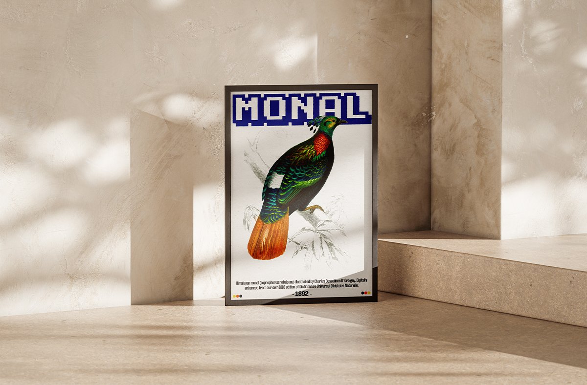 Le poster Blade mis en situation réel à travers un mockup esthétique.