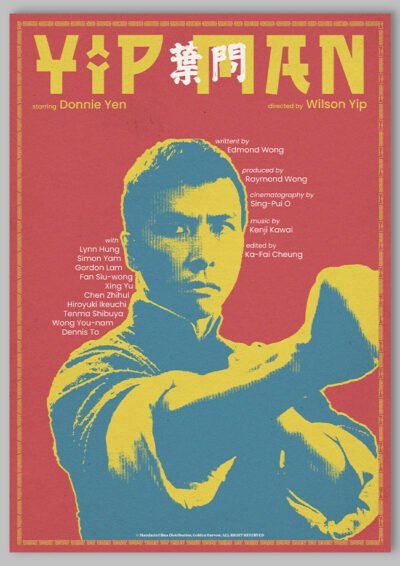 Le poster Ip Man est constitué d’éléments textuels informatifs et d'éléments graphiques issus et inspirés du film Ip Man de Wilson Yip (2008). Le poster arbore un style rétro, mélangeant des éléments tampon/photocopie et esthétique asiatique traditionnel.
