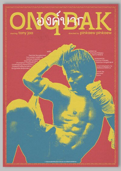 Le poster Ong-Bak est constitué d’éléments textuels informatifs et d'éléments graphiques issus et inspirés du film Ong-Bak de Prachya Pinkaew (2003). Le poster arbore un style rétro, mélangeant des éléments tampon/photocopie et esthétique asiatique traditionnel.