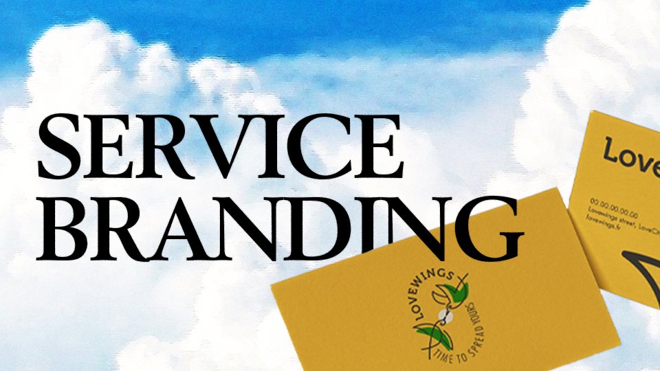 Visuel de partage de lien, possédant un éléments typographique désignant la page concernée "Service Branding" ainsi qu'un élément graphique sous forme de mockup illustrant la page en question.