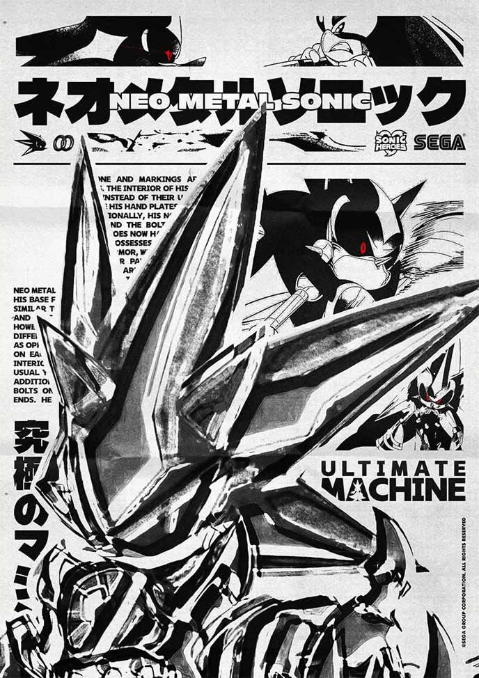 Poster alternatif du poster Sherlock, constitué des même éléments graphiques que l'original en arborant une inversion colorimétrique.