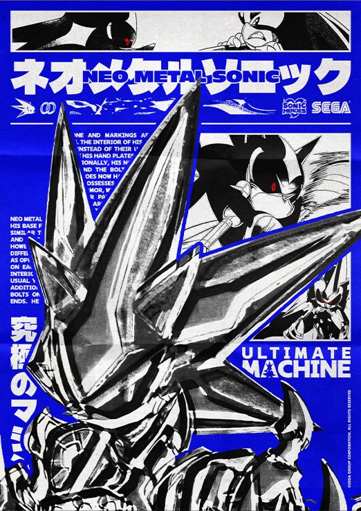 Neo Metal Sonic