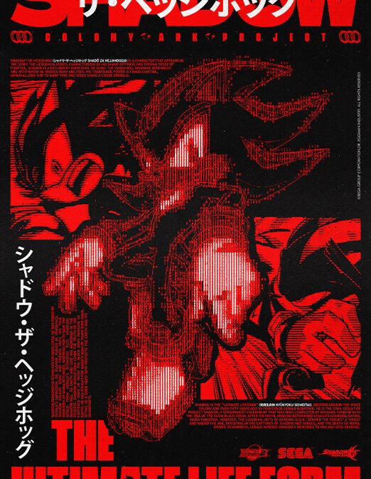 Shadow Sonic