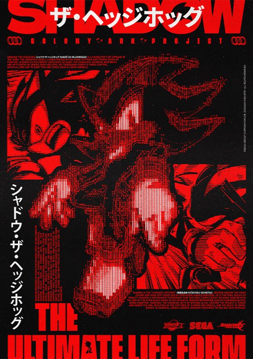 Shadow Sonic