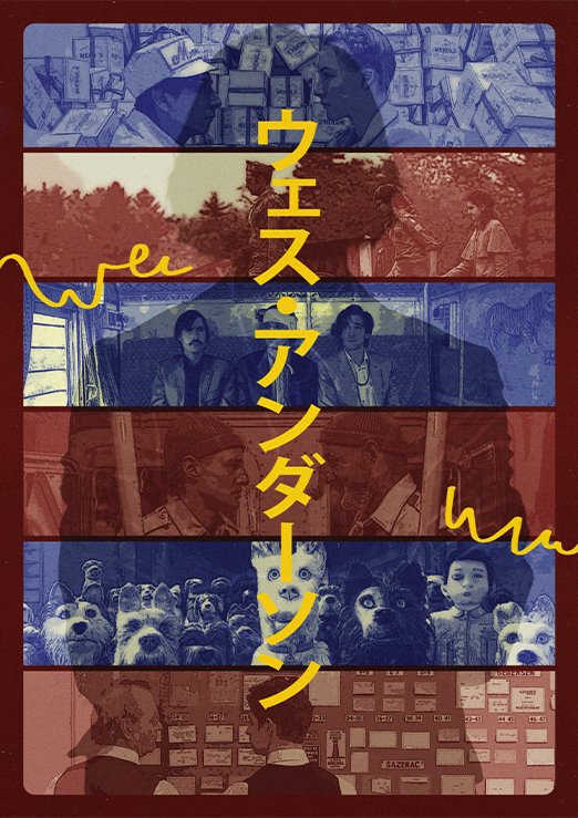 Wes Anderson